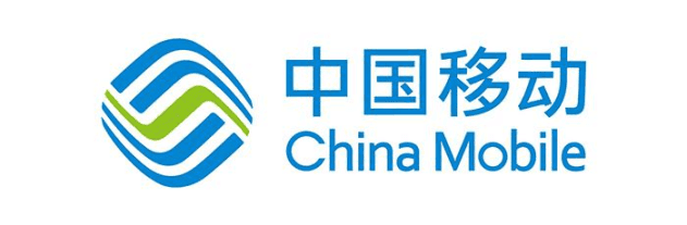 中国移动